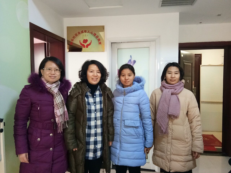 陽光社區未成年人心理咨詢室落戶心靈港灣